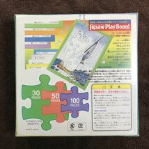 金色のガシュベル　ジグソーパズル　100ピース　未開封品_画像2