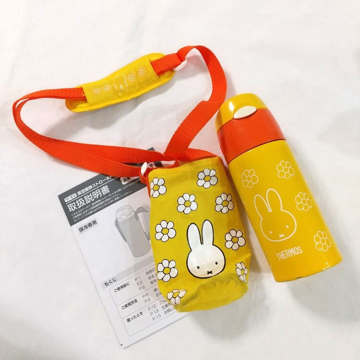 未開封 ミッフィーZAKKAフェスタ限定 サーモス水筒｜Yahoo