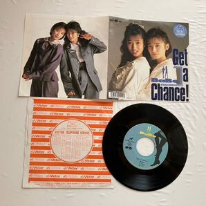 BaBe Get a Chance! レコード 邦楽 昭和アイドル 80年代