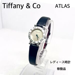 稼働品 Tiffany & Co. Atlas アトラスレディース腕時計 925