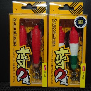 シーフロアコントロール 浮きスッテ だいてQ 70mm (#4 レッド・#5 イタリア) 2個セット