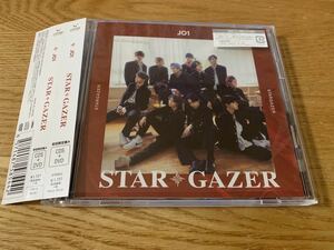 JO1 STARGAZER　初回限定盤A CD+DVD　シリアル　トレーディングカードなし