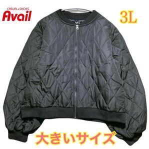 アベイル レディース 大きいサイズ スリーブ袖 キルティング中綿入りジャケット ブルゾン ブラック