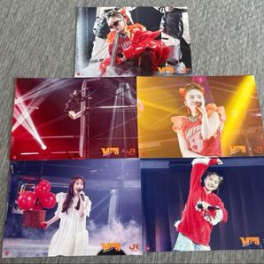 JR東海 推し旅 百田夏菜子 5枚セット