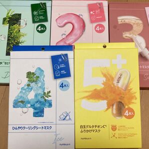 numbuzin ナンバーズイン 1 2 3 4 5 白玉 パック シートマスク 美白