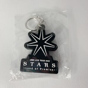 JSB3 LIVE TOUR 2023 STARS キーホルダー