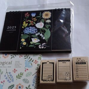 2025年 カレンダー スケジュール帳 スタンプ まとめ売り