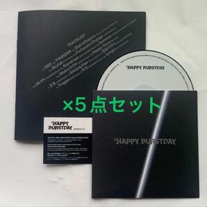 【CD、歌詞カードのみ】SEVENTEEN HAPPY BURSTDAY DAREDEVIL ver. 5点セット