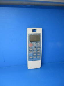 Mitsubishi Condiener Remote Concon NA057