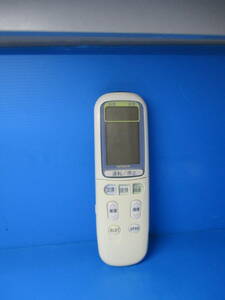  Hitachi air conditioner remote control RAR-2J1