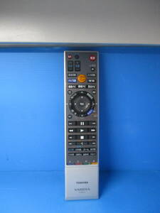  Toshiba HDD recorder # remote control SE-R0291