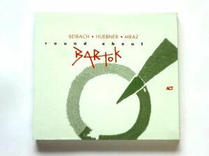 輸入盤 CD【614427927620】Beirach/Huebner/Mraz / Round About Bartok / 送料310円～