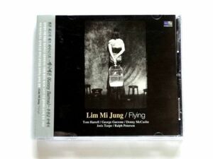 韓国盤 CD【EKLD0160】Lim Mi Jung イム・ミジョン / Flying / 送料310円～