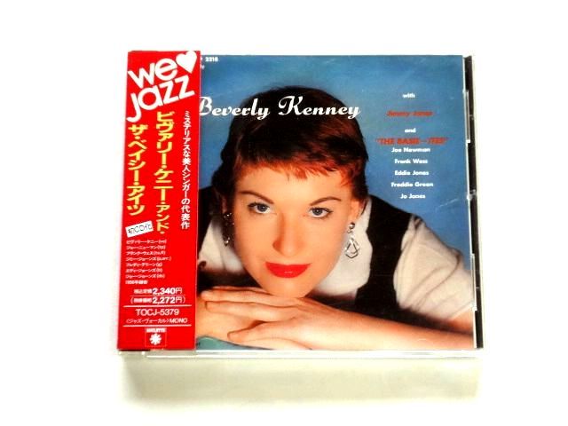 2023年最新】Yahoo!オークション -ビバリーケニー(ジャズ)の中古品