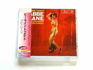 国内盤 CD【BVCJ7356】アビ・レーン Abbe Lane / ビー・マイン・トゥナイト / 送料310円～