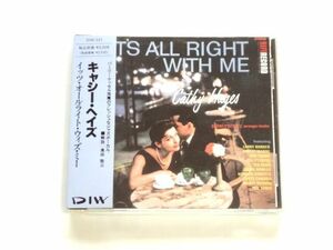 国内盤 CD【DIW351】キャシー・ヘイズ Cathy Hayes / イッツ・オールライト・ウィズ・ミー　It's All Right With Me / 送料310円～
