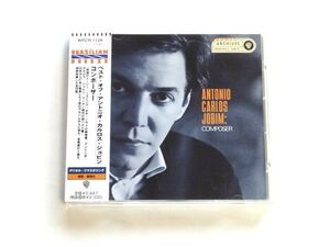 国内盤 CD【WPCR1129】コンポーザー Composer / ベスト・オブ・アントニオ・カルロス・ジョビン Antonio Carlos Jobim / 送料310円～