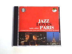 輸入盤 CD【OJCCD1764-2】Buddy Collette バディ・コレット / Jazz Loves Paris / 送料310円～