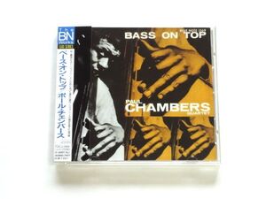 国内盤 CD【TOCJ1569】ポール・チェンバース Paul Chambers / ベース・オン・トップ Bass On Top / 送料310円～