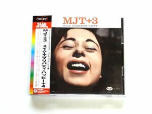 国内盤 CD【PVCP8190】MJT モダン・ジャズ・トゥ +3 / メイク・エブリバディ・ハッピー +4 Make Everybody Happy / 送料310円～