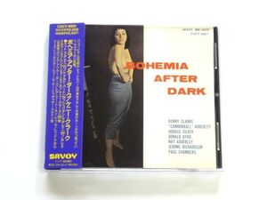 国内盤 CD【COCY9801】ケニー・クラーク Kenny Clarke / ボヘミア・アフター・ダーク Bohemia After Dark / 送料310円～