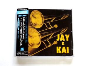 国内盤 CD【COCY80337】J.J.ジョンソン ＆ カイ・ウィンディング / ジェイ＆カイ +2 Jay & Kai / 送料310円～