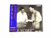 希少盤 CD【COCY75431】エディ・バート Eddie Bert / アンコール Encore / 送料310円～_画像1
