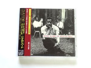 国内盤 CD【TOCJ5887】ドナルド・バード Donald Byrd / バード・ブロウズ・オン・ビーコン・ヒル Byrd Blows On Beacon Hill / 送料310円～