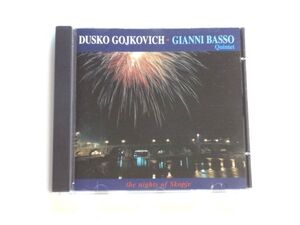 希少盤 CD【SJF105】Dusko Goykovich - Gianni Basso Quintet ダスコ・ゴイコヴィッチ ジャンニ・バッソ / Nights Of Skopje / 送料310円～