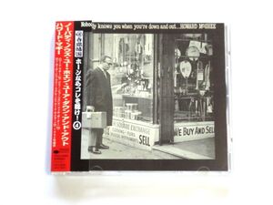 国内盤 CD【TOCJ6302】ハワード・マギー Howard Mcghee / ノーバディ・ノウズ・ユー・ホエン・ユーア・ダウン・アンド・アウト / 送料310円