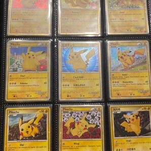 ポケモンカード ピカチュウワールド 9種セット