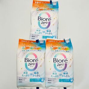 花王 Biore Zero ビオレ ゼロ シート スパイスマジック 20枚入 × 3個 顔体用シート 数量限定