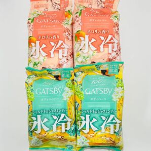 GATSBY ギャツビー ボディペーパー ネロリの香り 30枚入 2個 & シャルドネ ジャスミンティーの香り 30枚入 2個