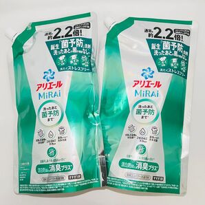 P&G アリエール ミライ 消臭プラス 詰め替え 640g × 2個 洗濯洗剤