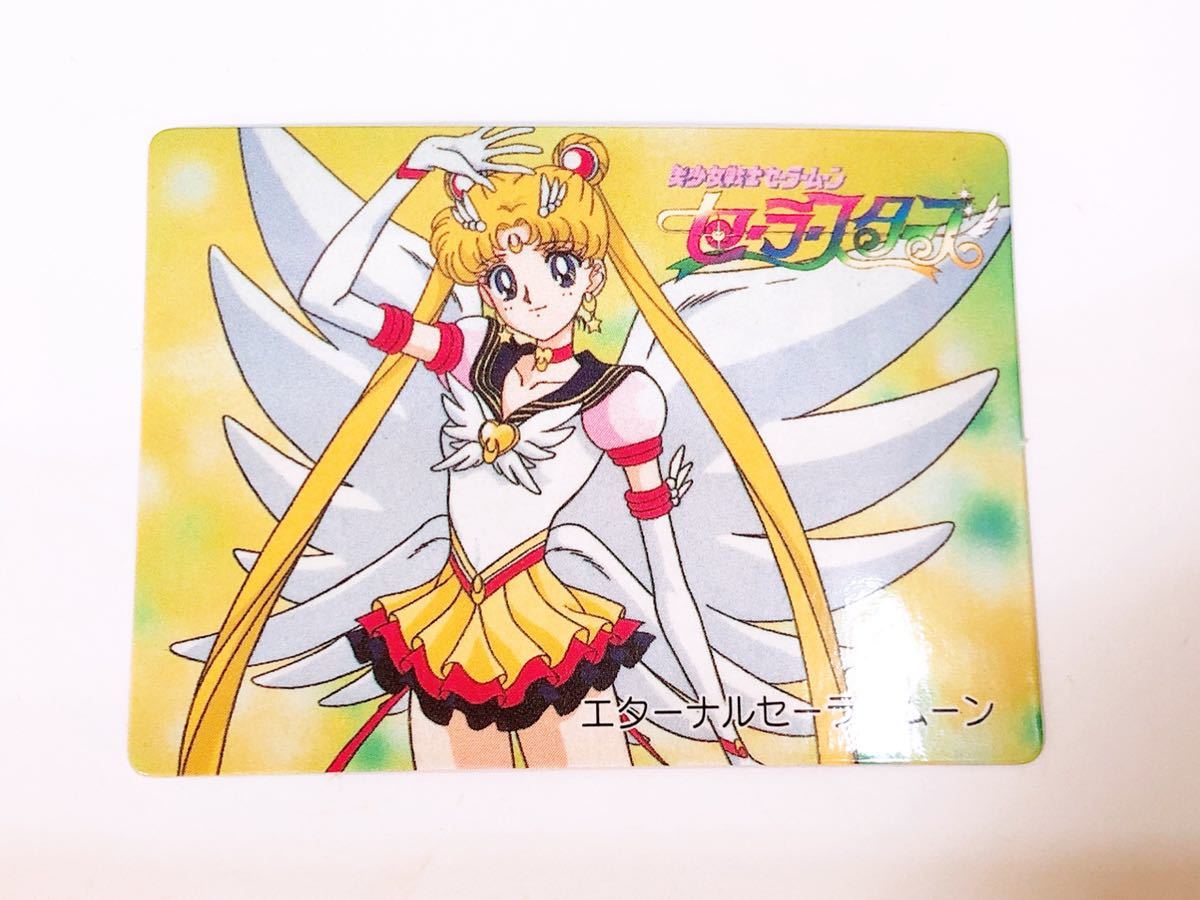 当店限定 非売品 SS 新品 非売品 セーラームーン スーパーズ SS