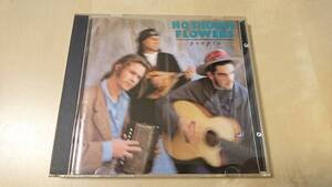 *HOTHOUSE FLOWERS ホットハウス フラワーズ『PEOPLE』アイリッシュ