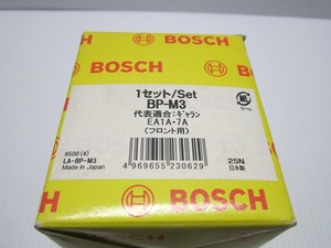BOSCH製 フロントブレーキパッド ギャラン EA1A EA7A 日本製新品 BP-M3 在庫分のみ格安 即決価格