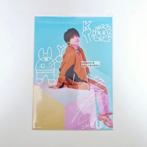 ※短期募集※値下げ&放置不可※早め購入お願い 内田雄馬 Y 5th Anniversary LIVE 会場限定 ブロマイド