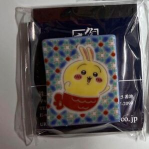 お台場冒険王 ちいかわ お台場商店 ちいかわ縁日 九谷焼 箸置き うさぎ 新品未開封