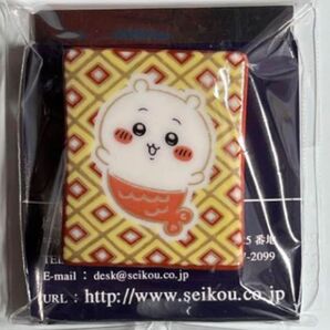 お台場冒険王 ちいかわ お台場商店 ちいかわ縁日 九谷焼 箸置き 新品未開封