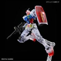 ●●イベント限定【即落】HG1/144 RX-78-2ガンダム（クリアカラー BEYOND GLOAL）●ガンダムベース●バンダイBANDAI●新品●●_画像3