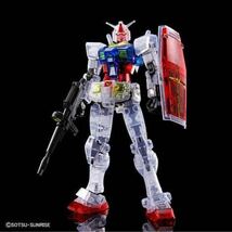 ●●イベント限定【即落】HG1/144 RX-78-2ガンダム（クリアカラー BEYOND GLOAL）●ガンダムベース●バンダイBANDAI●新品●●_画像2