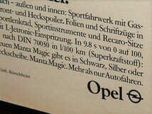 1981年 BRD '80s ドイツ 洋書雑誌広告 額装品 Opel Manta オペル マンタ ( A4サイズ ）_画像5