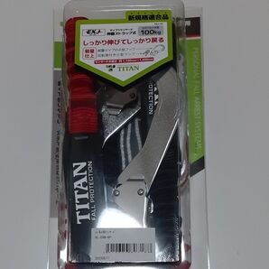 フルハーネス型用ランヤード