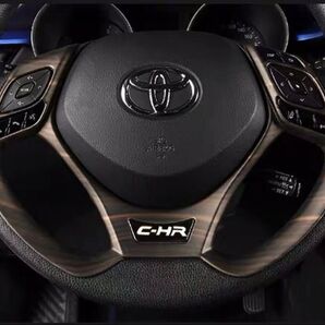 C-HR CHR ハンドルガー二ッシェ【C741c】