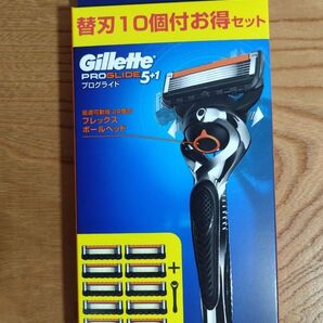 【パッケージにダメージ有り】ジレット プログライド ホルダー 替刃10コ付お得セット 新品未開封 純正品