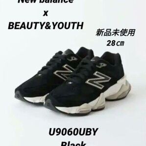 【新品!】New balance x BEAUTY&YOUTH U9060UBY