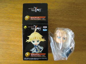 【未使用】一番くじ Fate Zero PART1 G賞 きゅんキャラ ケイネス