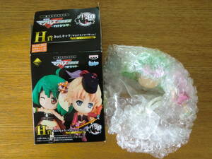 [ unused ] most lot Macross F... wing sayonalanotsubasaH.... Cara Ran ka* Lee ..