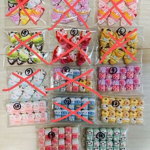 デコパーツ りお アイス クッキー 1袋 120